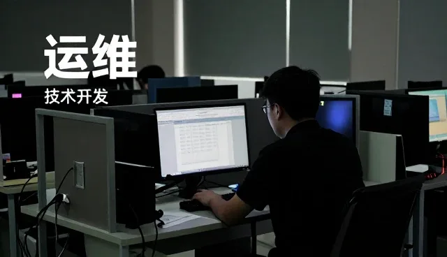 智能运维平台在业务优化中的实际性能表现